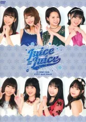 2026年最新】Juice=juice fc dvdの人気アイテム - メルカリ