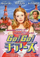 2026年最新】go!go!チアーズの人気アイテム - メルカリ