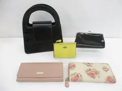  中古 COACH フルラ ビームス 他 ハンド ショルダーバッグ 2WAY 長財布 コインケース カードケース 等 5点 レディース