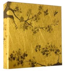 カリガリ 桜井青 レア音源 cali≠gari | Mercari