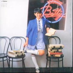 中古】邦楽CD UA / Are U Romantic?[通常盤] - メルカリ