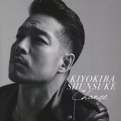 清木場俊介 CHANGE DVD付き - メルカリ