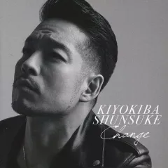 【中古】邦楽CD 清木場俊介 / CHANGE[オフィシャルファンクラブ「清木場組」会員限定盤]