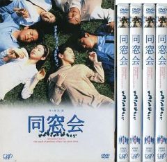 中古】TVサントラ 遺留捜査オリジナルサウンドトラック - メルカリ