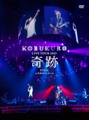 Item thumbnail for item ef2c053e-f985-4140-af92-5836065aa3b7