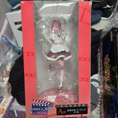 (開封) 推しの子 有馬 かな フィギュア A賞