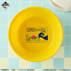 一番くじ らんま1/2 C賞