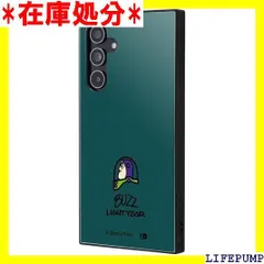 イングレム Galaxy A54 5G ケース キャラクター トイストーリー ギャラクシーA54 doo SC-53D au SCG21 GalaxyA54 バズ 耐衝撃 かわいい スマホケース カバー 耐衝撃ハイブリッドケース KAKU B/TY9 1071