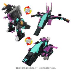 AOTP-13 ディセプティコン トリプティコン 海外版新品未開封 - メルカリ