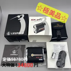 2026年最新】LEUPOLD距離計の人気アイテム - メルカリ