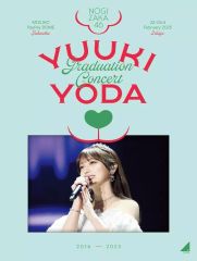 新品DVD乃木坂46/YUUKI YODA GRADUATION CONCERT - メルカリ