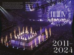 未開封】Aimer 5周年記念特大ポスター - メルカリ