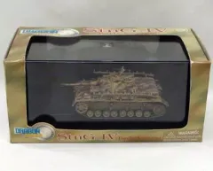 【中古】ミニカー 1/72 StuG.IV Early Version Brigade 912 Kurland 1944 -IV号突撃砲 初期型 第912突撃旅団 クールラント 1944年- [60069]
