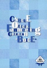 CnblueOfficialFanmeetingCollection新品.未開封 - メルカリ