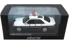 2026年最新】レイズ 1/43 クラウンの人気アイテム - メルカリ