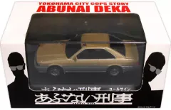 2026年最新】1/43 港303の人気アイテム - メルカリ