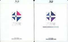 2026年最新】三浦大知 fc限定の人気アイテム - メルカリ