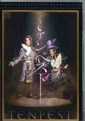 2026年最新】少年社中25周年記念ファイナル 第42回公演「テンペスト