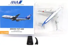 2025年最新】747-400 全日空商事の人気アイテム - メルカリ