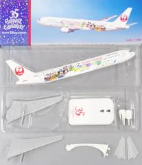 JAL EXPRESS B737-800 1:130 エバーライズ ✈︎ - メルカリ