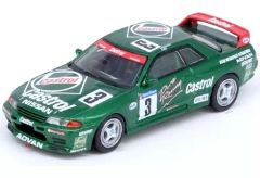 MINI GT スカイライン GT-R R32 1993 Gr.A BP #11 - メルカリ