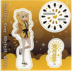 2026年最新】天川薫子の人気アイテム - メルカリ