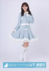 2025年最新】山下葉留花 生写真の人気アイテム - メルカリ