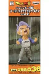 ワールドコレクタブルフィギュア 人造人間対セル編 vol.6 トランクス 