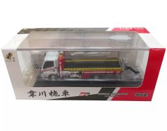 Diapet スーパーアンビュランス DK-5016 1/54 - メルカリ