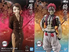 【中古】フィギュア 全2種セット 「鬼滅の刃」 フィギュア-鬼ノ装-肆の型