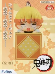 【中古】フィギュア 我妻善逸(C/泣き) 「鬼滅の刃」 ひっかけフィギュア-善逸!善逸!善逸!-