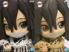 【中古】フィギュア 全2種セット 「鬼滅の刃」 Q posket-伊黒小芭内-