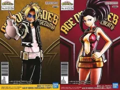 【中古】フィギュア 全2種セット 「僕のヒーローアカデミア」 AGE OF HEROES-CHARGEZUMA＆CREATY-