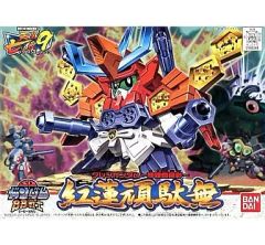 Item thumbnail for item c2f7f935-94b3-4e59-9968-cd630a803249