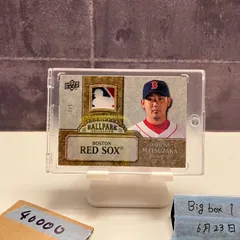 2026年最新】松坂大輔 直筆サインの人気アイテム - メルカリ