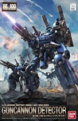 中古】国内TVドラマBlu-ray Disc NHK VIDEO 木曜時代劇