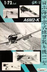 中古】輸入洋楽CD THE WHO / THIRTY YEARS OF MAXIMUM R＆B[輸入盤