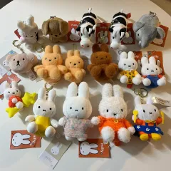 ミッフィー & メラニ(タンニングミッフィー) & ブリュナFAMILY ぬいぐるみ キーホルダー 無条件 1個あたり