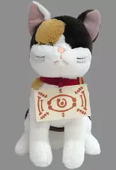 鬼滅の刃 スペシャルぬいぐるみ 茶々丸 目開き 目とじ 全2種 セット 鬼滅の刃 スペシャルぬいぐるみ 茶々丸 目開き 目とじ 全2種 セット