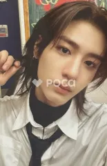 BOYNEXTDOOR イハン HOW? Earth ver.