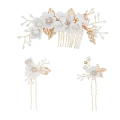 【人気商品】パール 花フラワー かんざし 3点セット 和装用パール髪飾り ピン 花嫁ウェディングヘアアクセサリー U 和装撮影用ヘッドドレス 成人式卒業式ヘアピン コーム 結婚式披露宴 ヘアピン 入学式 ヘッドドレス 七五三 ブライダル向け ヘアアクセサリー 