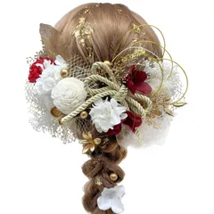 【数量限定】和玉 金箔 水引 フェザーグラス ドライフラワー 網 プリザーブドフラワー 組紐 振袖 カスミ草 袴 ウェディング 入学式 ホワイト 卒業式 ゴールド ユーカリ ブラック レッド スケルトンリーフ ピンク アジサイ 結婚式 白無垢 ローズ 和装 マ