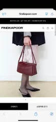 新品/ FIND KAPOOR ファインドカプア ウール モノバッグ 24 バーガンディ クロスバック ショルダーバッグ