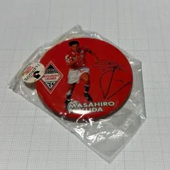 2026年最新】福田正博の人気アイテム - メルカリ