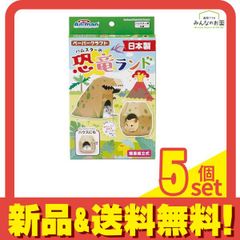 Item thumbnail for item 98311b91-a85e-486e-9c74-aac1f8bda6c9