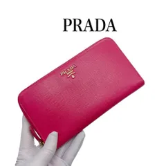 プラダ 1ML506 サフィアーノ ラウンドジップウォレット 長財布 PRADA