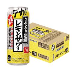 Item thumbnail for item ff8640be-e22e-4b1d-bfef-e47475a0b1f9