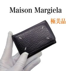 サンローラン レザー YSLライン ラージ フラップウォレット 長財布 美