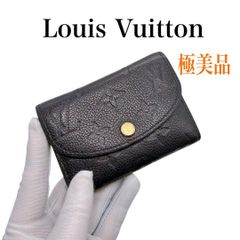 サンローラン レザー YSLライン ラージ フラップウォレット 長財布 美