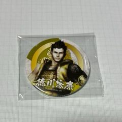 アカギ展 ブラインドホログラムキャラクター 缶バッジ 南郷 - メルカリ